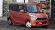 2017 MITSUBISHI EK SPACE