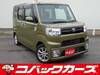 TOYOTA OTHER