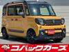 SUZUKI OTHER