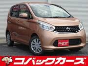 2015 NISSAN DAYZ
