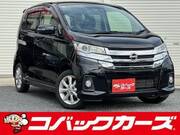 2017 NISSAN DAYZ
