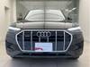 AUDI OTHER