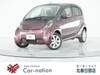 MITSUBISHI i