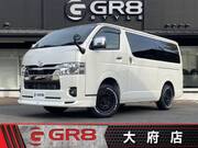 2023 TOYOTA HIACE VAN