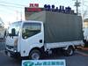 NISSAN OTHER