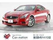 2012 NISSAN SKYLINE