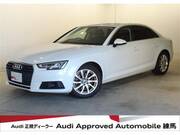 2016 AUDI A4 2.0 TFSI