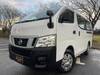 NISSAN OTHER