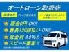 NISSAN OTHER