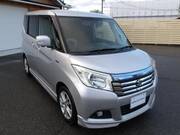 2016 SUZUKI SOLIO