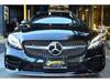 MERCEDES BENZ C-CLASS Stationwagon