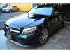MERCEDES BENZ C-CLASS Stationwagon