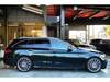 MERCEDES BENZ C-CLASS Stationwagon