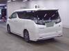 TOYOTA VELLFIRE HYBRID