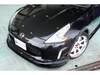 NISSAN FAIRLADY Z