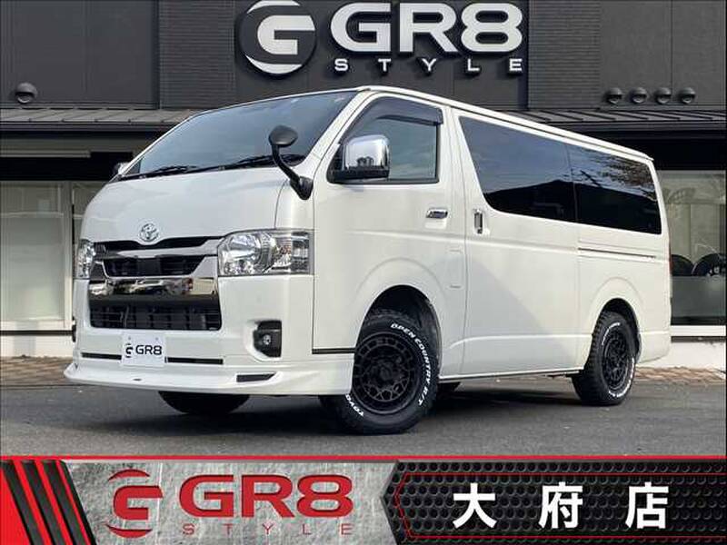 -HIACE VAN