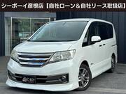 2013 NISSAN SERENA