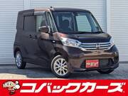2015 NISSAN DAYZ ROOX