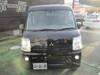 MITSUBISHI OTHER
