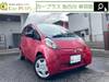 MITSUBISHI i