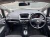 MITSUBISHI i