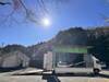 HINO POWDER CEMENT TRUCK