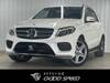MERCEDES BENZ GLE-CLASS