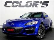 2008 MAZDA RX-8