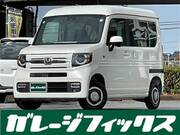 2024 HONDA OTHER