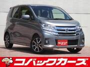 2016 NISSAN DAYZ