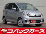 2017 NISSAN DAYZ