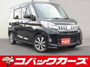 2014 MITSUBISHI OTHER