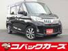 MITSUBISHI OTHER