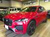 JAGUAR OTHER