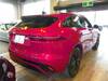 JAGUAR OTHER
