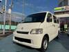 TOYOTA TOWNACE VAN