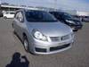 MAZDA FAMILIA VAN