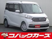 2018 NISSAN DAYZ ROOX
