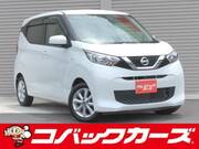 2019 NISSAN DAYZ
