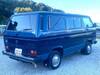 VOLKSWAGEN VANAGON