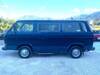 VOLKSWAGEN VANAGON