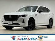 2023 MAZDA OTHER