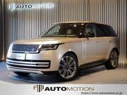 2023 LAND ROVER RANGE ROVER
