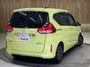 HONDA FREED HYBIRD