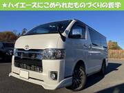 2020 TOYOTA HIACE VAN