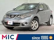2013 NISSAN MURANO 250XV