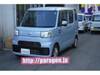 DAIHATSU OTHER