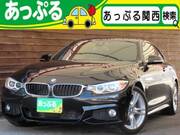 2015 BMW 4 SERIES