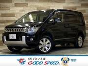 2015 MITSUBISHI OTHER