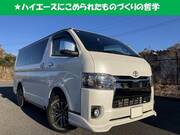 2020 TOYOTA HIACE VAN